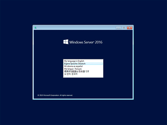 Startbildschirm Windows Server