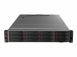 Garantie Lenovo Rack Server