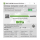 LANCOM Upgrade Advanced VPN Client (Windows, 10 Benutzer)