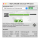 LANCOM Upgrade Advanced VPN Client (Mac, 10 Benutzer)