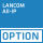 LANCOM All-IP Option