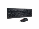 Lenovo Essential Wired Combo - Wireless Tastatur &amp;...