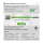 LANCOM Advanced VPN Client (Windows, 25 Benutzer) - ESD