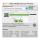 LANCOM Advanced VPN Client (Mac, 10 Benutzer) - ESD