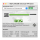 LANCOM Upgrade Advanced VPN Client (Mac, 10 Benutzer) - ESD