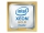 HPE Intel® Xeon® G-6312U (2.40 GHz / 24-Core / 48 Threads / 36MB Cache / 185Watt)