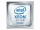 HPE Intel® Xeon® S-4310 (2.10GHz / 12-Core / 24 Threads / 18MB Cache / 120 Watt)