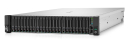 HPE ProLiant DL385 Gen10 Plus v2 8SFF Configure-to-order Server