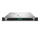 HPE ProLiant DL360 Gen10 10xSFF 1HE Configure-to-Order Rack Server
