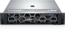 Dell PowerEdge R7525 12LFF Configure-to-order Server