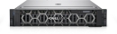 Dell PowerEdge R750XS 8LFF Configure-to-order Server