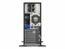 Lenovo ThinkSystem ST550 8xSFF Configure-to-order 4U Tower Server