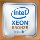 Lenovo CPU Kit Intel&reg; Xeon&reg; B-3106 (1.70GHz /...