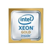 Dell CPU Intel&reg; Xeon&reg; G-5215  (2.50GHz / 10-Core...