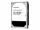 WD Ultrastar DC HC310 SATA HDD 3.5" (8.9 cm) 4TB 6G 7.2k
