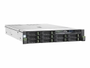 Fujitsu Primergy RX2540 M5 16SFF Configure-to-order Server