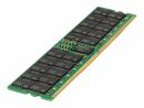 HPE 64GB RAM 2Rx4 DDR5-4800 REG ECC CL40