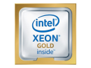 Lenovo SR850 V3 CPU Kit Intel&reg; Xeon&reg; G-6416H...