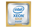 Lenovo SR860 V3 CPU Kit Intel&reg; Xeon&reg; G-6416H...