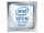 HPE CPU Intel Xeon Silver 4510 (2.4 GHz / 12-Core / 24 Threads / 30 MB Cache / 150 W)
