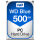 WD Blue SATA HDD 3.5" (8.9cm) 500GB 7.2k 6G