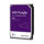 WD Purple SATA HDD 8.9cm (3.5") 8TB 5,4k 256MB