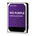 WD Purple SATA HDD 8.9cm (3.5") 8TB 7,2k