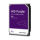 WD Purple Surveillance SATA HDD 8.9cm (3.5") 4TB 5,4k 2ms