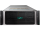 HPE XP8 All Flash Rack Storage Array