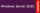 Lenovo Microsoft Windows Server 2025 10-User-CALs Lizenz