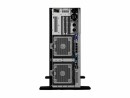 HPE ProLiant ML350 Gen11 S-4510 (2.4GHz/12C) 1x32GB-R 4xLFF 2x4TB HDD VROC-RAID 1GbE 4-port BASE-T 2x1000W TPM NC 4U Smart Choice Tower Server