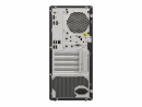 Lenovo ThinkSystem ST45 V3 1xAMD EPYC 4344P (3.8GHz/8C) 1x32GB 2xLFF NHP 2x2TB SATA no-RAID 1Gb BASE-T 1x500W TPM Tower Server
