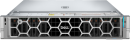 Dell PowerEdge R7715 AMD EPYC 9015 (3.6GHz/8C) 2x16GB...
