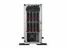 HPE ProLiant ML110 Gen11 1xG-5416S (2GHz/16C) 2x32GB-R...