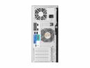 HPE ProLiant ML30 Gen11 1x6325P (3.5GHz/4C) 1x32GB-U...