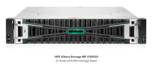 HPE Alletra Storage MP X10000 2-Node all NVMe Base