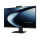 Asus ExpertCenter P400 P470VAK All-in-One PC - 27" Full HD - Intel Core 7 240H - 16 GB RAM - 512 GB SSD - Win 11 Pro