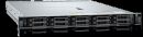 Dell PowerEdge R660xs 8xSFF 1HE Configure-to-Order Rack Server