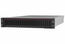 Lenovo ThinkSystem SR650 V4 1x Intel Xeon 6505P...