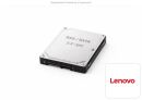 Lenovo PCIe 5.0 x4 NVMe SSD SFF U.3 6.4TB Mixed Use HPL...