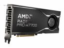 AMD Radeon Pro W7700 16GB PCIe 4.0 x16 190W aktiv GPU